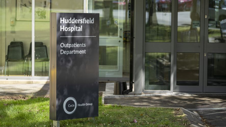 Huddersfield hospital entrance