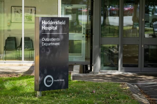 Entrance to Huddersfield Private Hospital