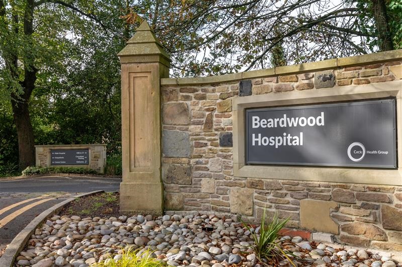 The Beardwood Hospital in Blackburn, Lancashire